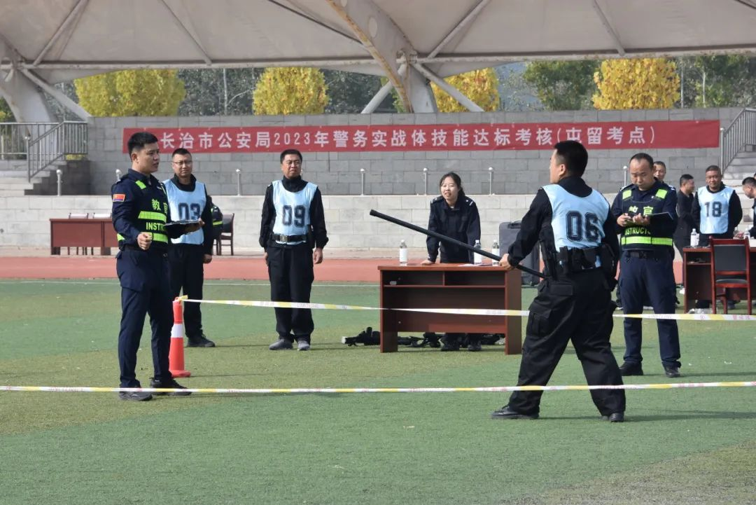 长治市公安局屯留分局开展2023年警务实战体技能达标考核