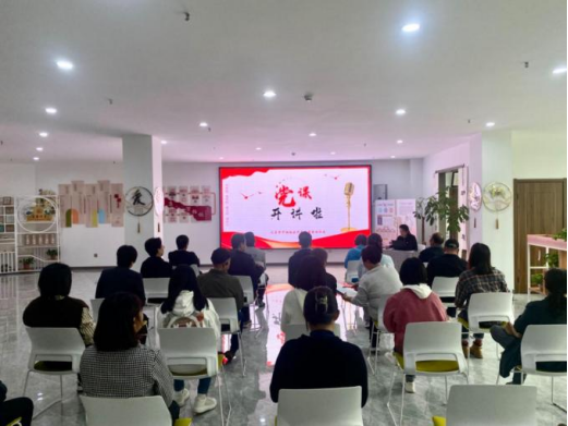 太原滨体社区党委开展“红色光影映初心  信仰如山聚力行”主题党课宣讲活动