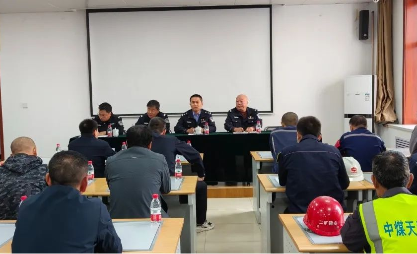 山西灵石县公安局坛镇中心所：组织召开辖区企业流动人口管理部署会