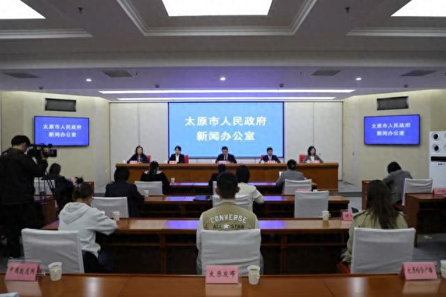 太原市出台《医疗卫生服务体系暨医疗机构设置规划（2023-2025年）》