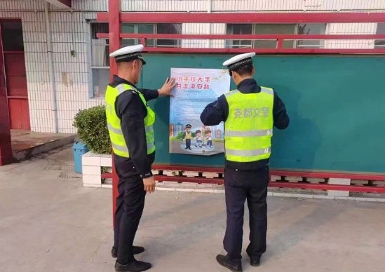 临汾公安交警走进校园，共筑平安“上学路”
