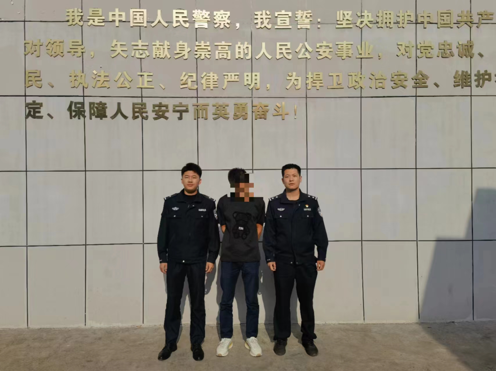 山西介休公安张兰所：成功敦促一名外省逃犯投案自首