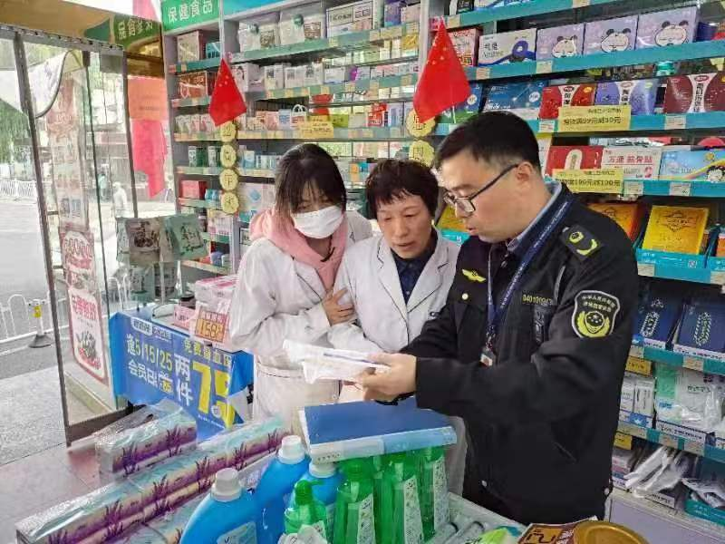 太原杏花岭区市场监督管理局开展药品安全交叉检查