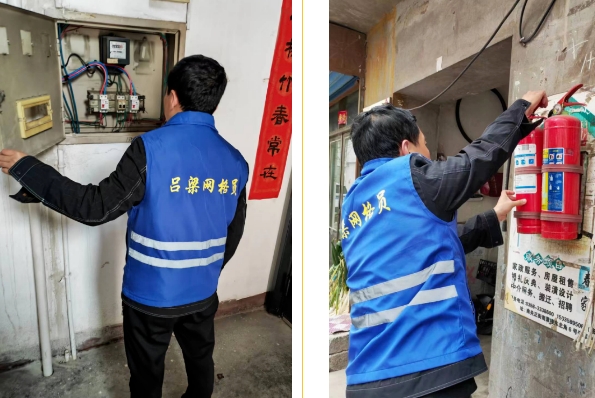 “小网格”守护“大安全”——吕梁汾阳县文峰街道网格员助力安全隐患排查守护人民生命