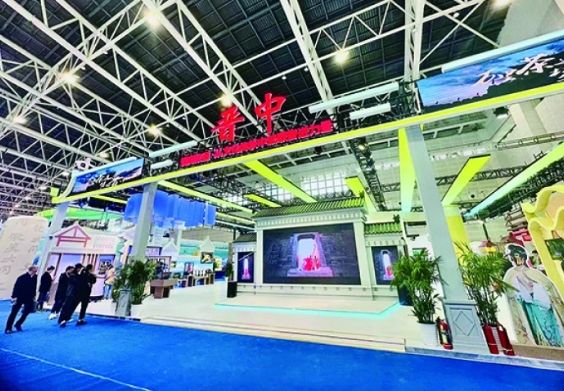 　　文化扬帆  产业远航——晋中市参加第六届山西文化产业博览交易会侧记