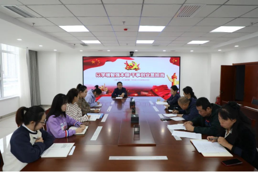 以学增智强本领  干事创业显担当——太原尖草坪区检察院第一党支部开展系列主题党日