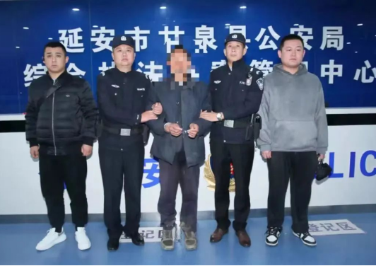 千里追凶，吕梁交口公安成功抓获一名潜逃三十年的命案逃犯