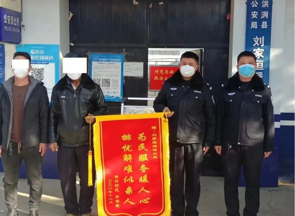 图片7.png 图片7.png