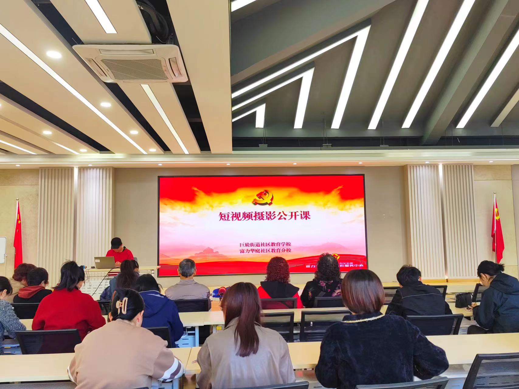 光影拾秋  记录美好