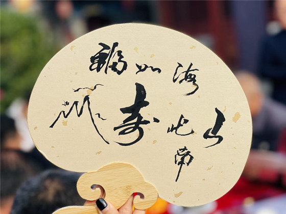 东南2.jpg 东南2.jpg