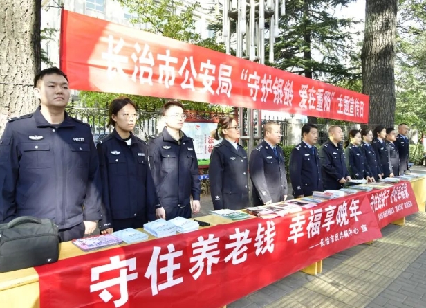 微信截图_20231023215509.png 微信截图_20231023215509.png