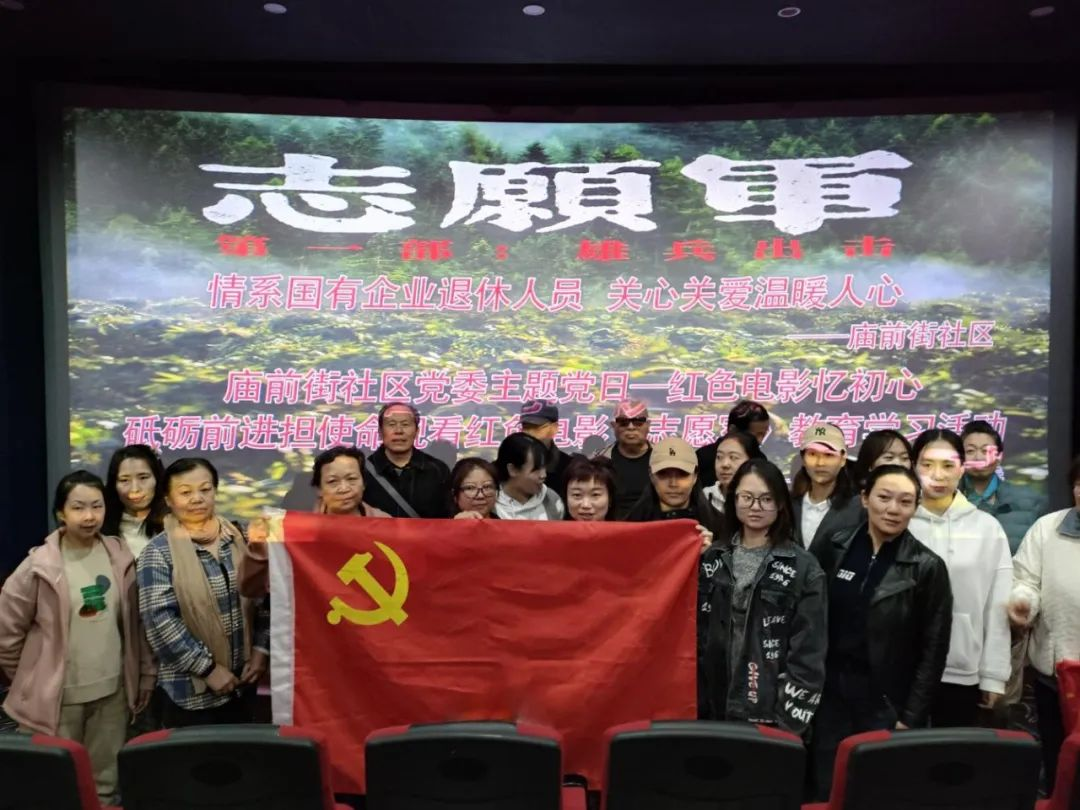 图片6.png 图片6.png