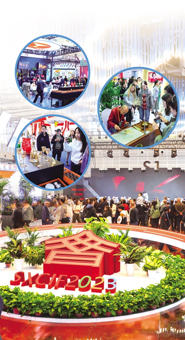 展区看点足  观众兴致浓——文博会晋中展区反响热烈