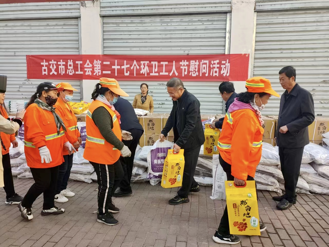 微信图片_20231025163231.jpg 微信图片_20231025163231.jpg