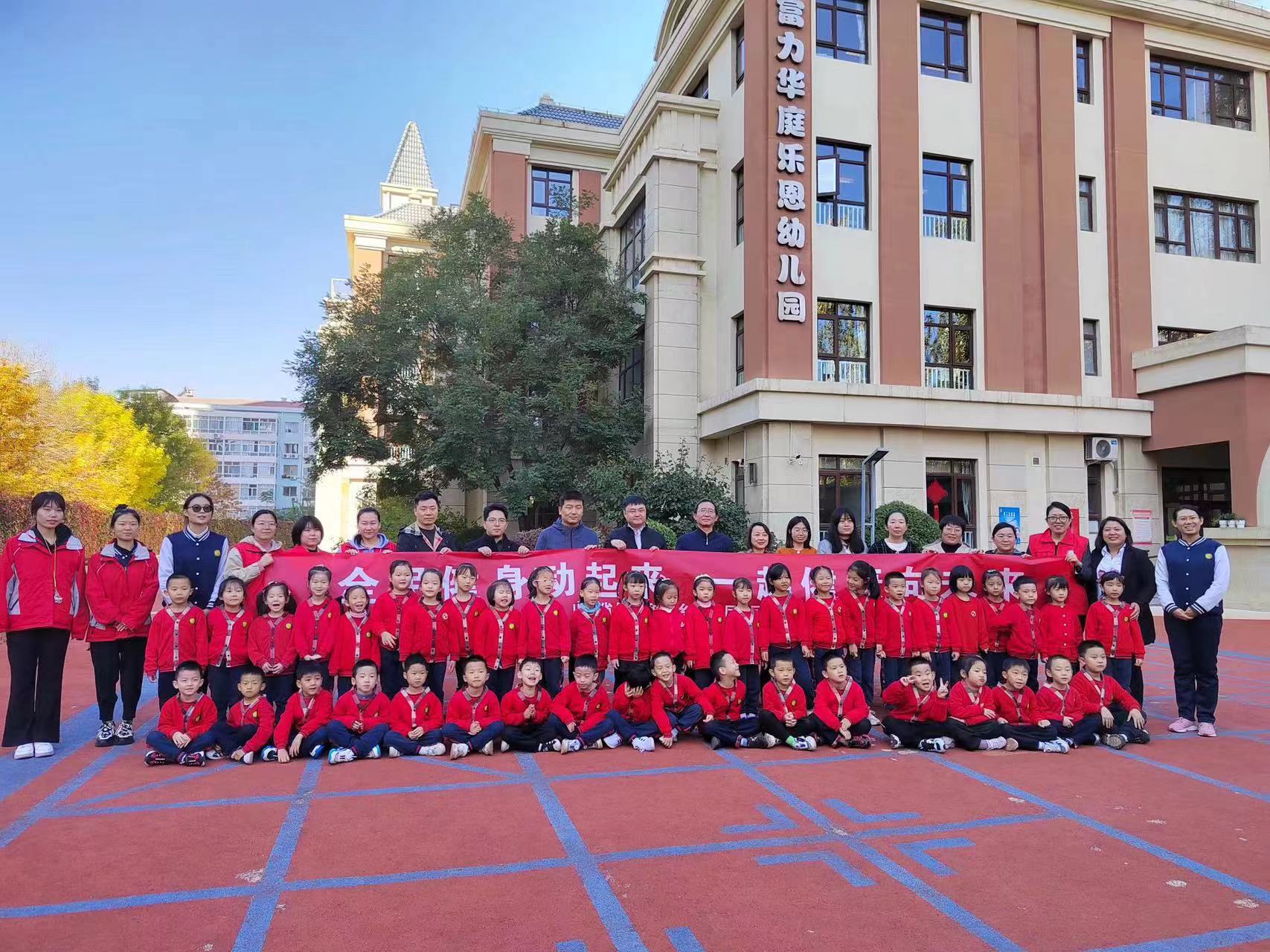 太原杏花岭区巨轮街道：联学联建见成效  爱苗护苗助成长