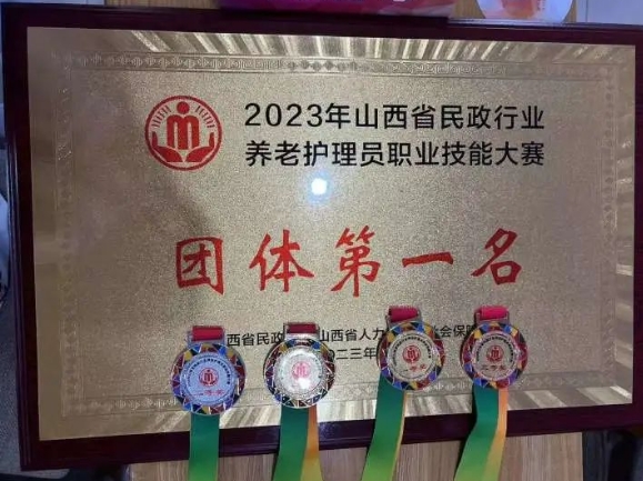 微信截图_20231025174951.png 微信截图_20231025174951.png