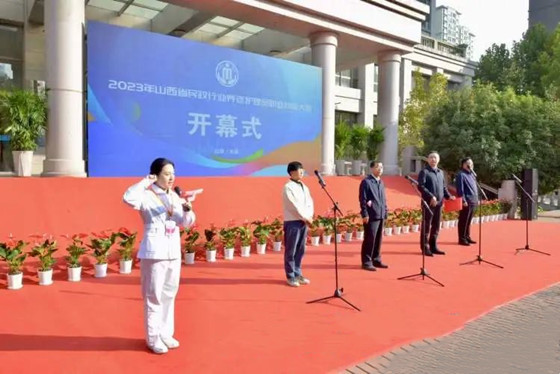 长治市荣获全省民政行业养老护理员职业技能大赛团体和个人第一