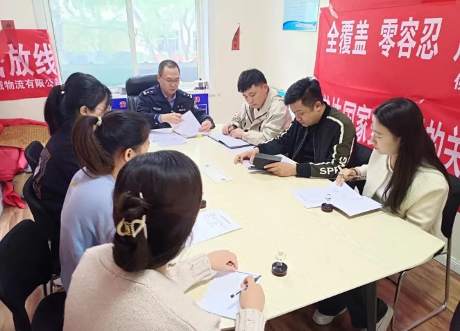 临汾公安交警联合交通运输局走进辖区企业全面加强安全隐患源头管理，筑牢道路交通安全