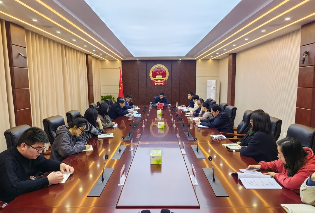 靶向施策，精准发力——长治平顺县检察院召开检察业务数据分析研判会议