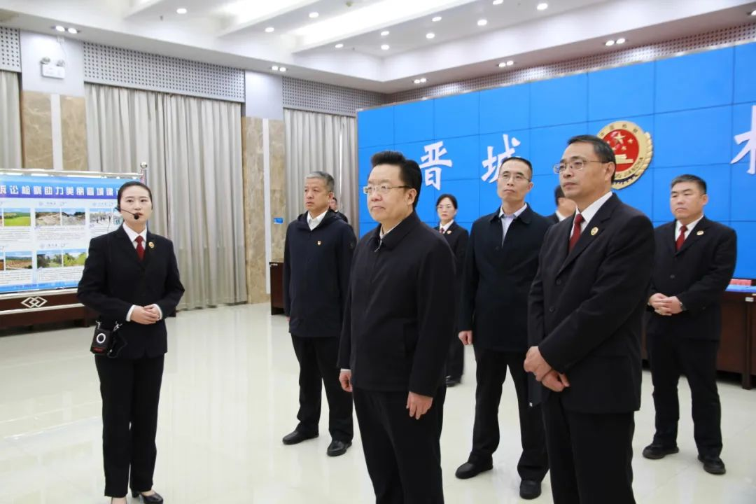 晋城检察院：抓好主题教育  奋力推动检察工作上台阶