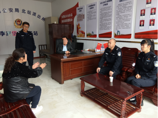 村委协调无果,民警“上门服务”22.png 村委协调无果,民警“上门服务”22.png