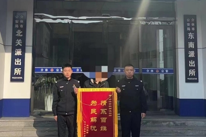 微信截图_20231026112811.png 微信截图_20231026112811.png