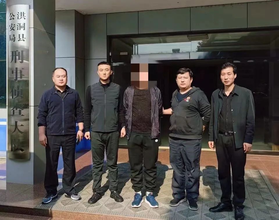 追逃不止 捷报频传！临汾洪洞警方再次成功抓获一名外省网上逃犯