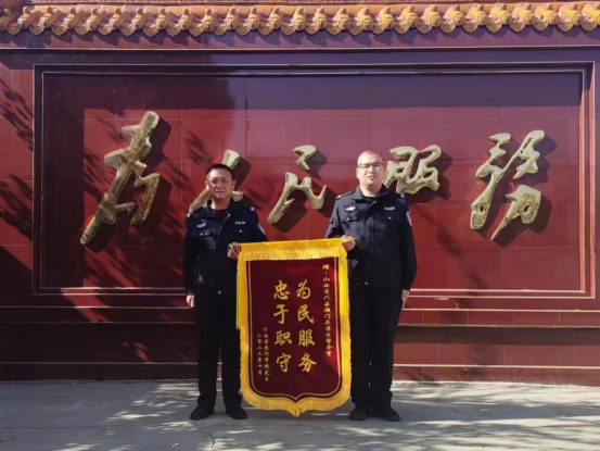 忻州代县公安：小事显爱心  千里送锦旗