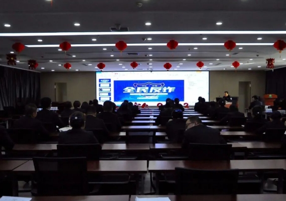 临县农商行联合临县公安局反诈中心开展“警银携手  助力反诈”培训会