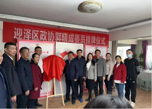 太原迎泽区：协商议事有深度，凝聚共识有温度