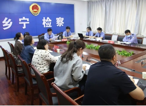 临汾乡宁县检察院：努力做好不起诉案件的“后半篇文章”