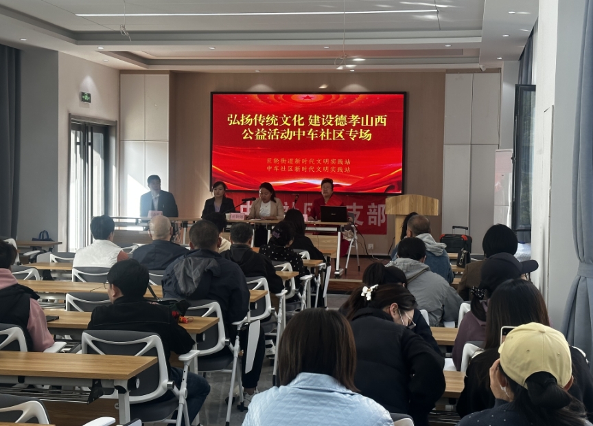 太原杏花岭区巨轮街道：保持热爱，共绘学习“同心圆”