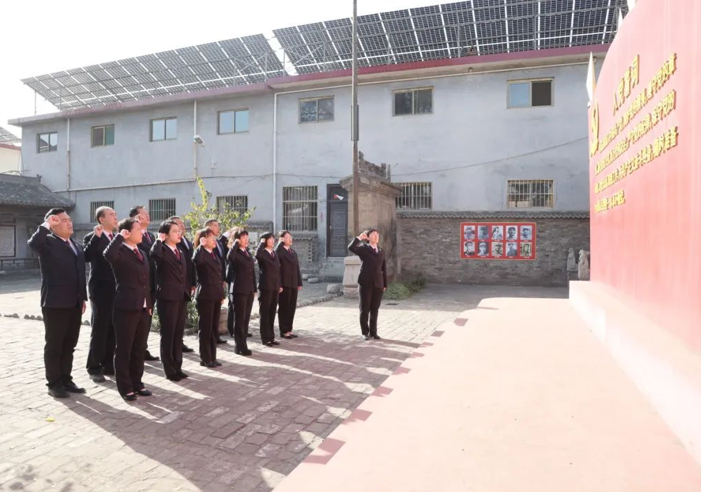 微信截图_20231027173700.png 微信截图_20231027173700.png