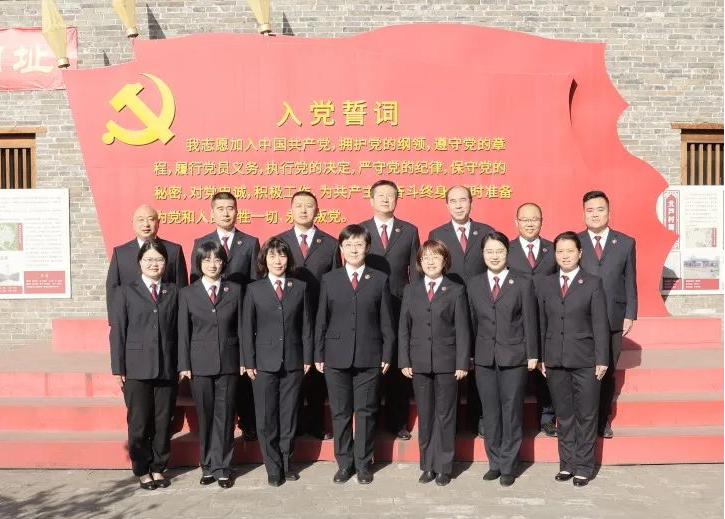 临汾市人民检察院第二党支部赴秦家大院红色教育基地开展主题党日活动