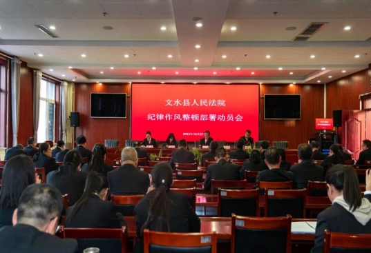 微信截图_20231027173700.png 微信截图_20231027173700.png