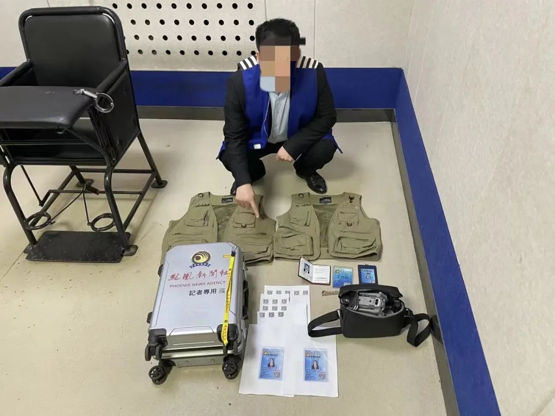 刑拘！这仨假记者被抓了