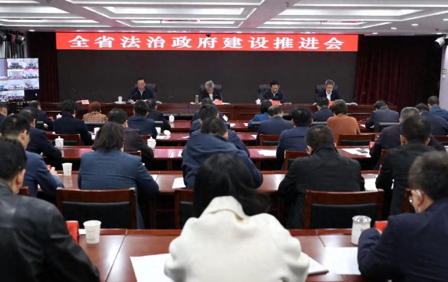 山西省法治政府建设推进会在太原召开