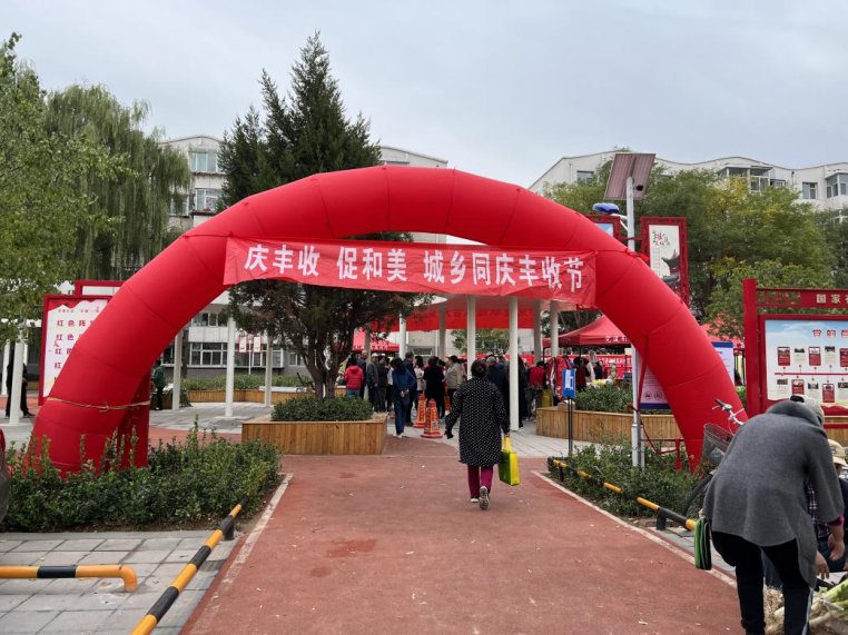 太原尖草坪区：在社区“赶集”，真暖！