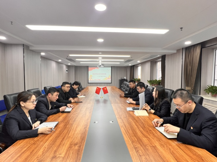 太原市政集团机关党总支开展党史教育活动