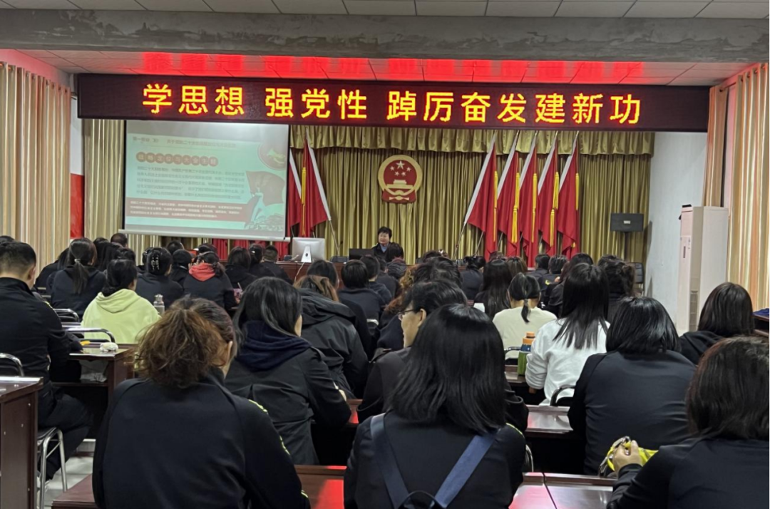 山西平遥城东街道：开展红色之旅   增强主题党日活动“三力”