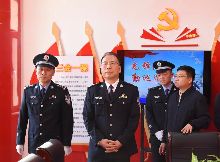 忻州市公安局组织召开2023年全市公安机关第二期基层基础与派出所工作现场会