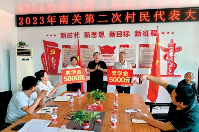 美丽乡村看南关——记“全国乡村治理示范村”忻州繁峙县繁城镇南关村