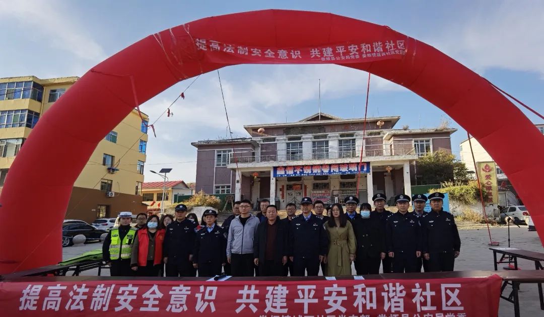 提高法制安全意识   共建平安和谐社区——太原娄烦县公安局开展法治安全宣传活动