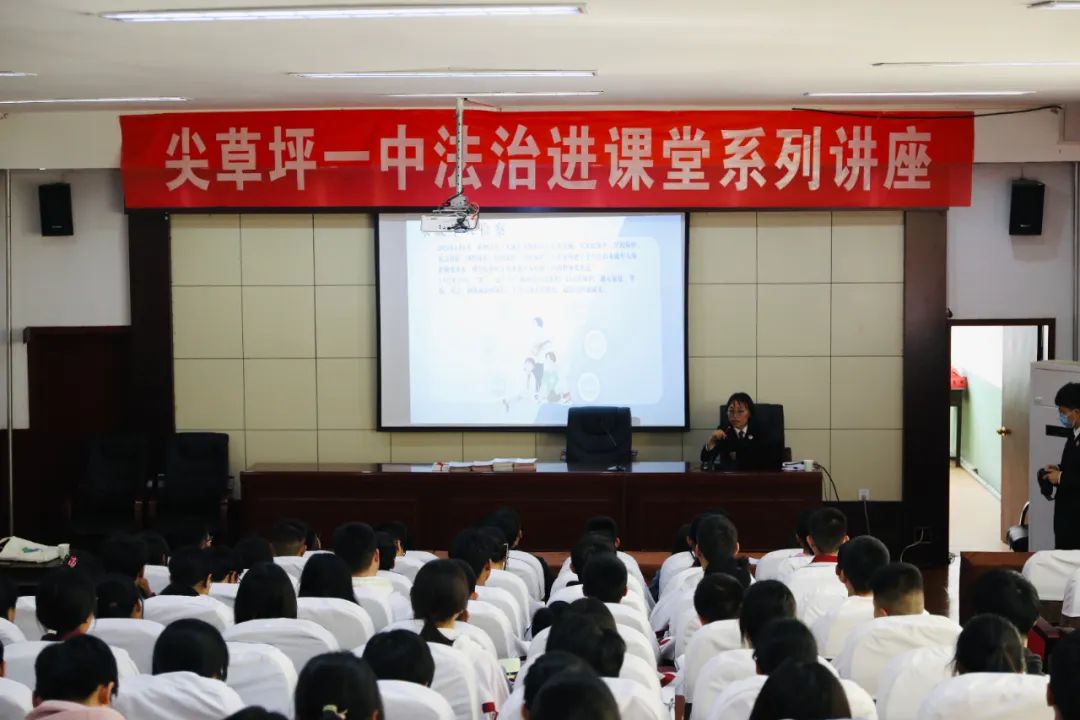 山西检察机关法治巡讲—太原站开课啦
