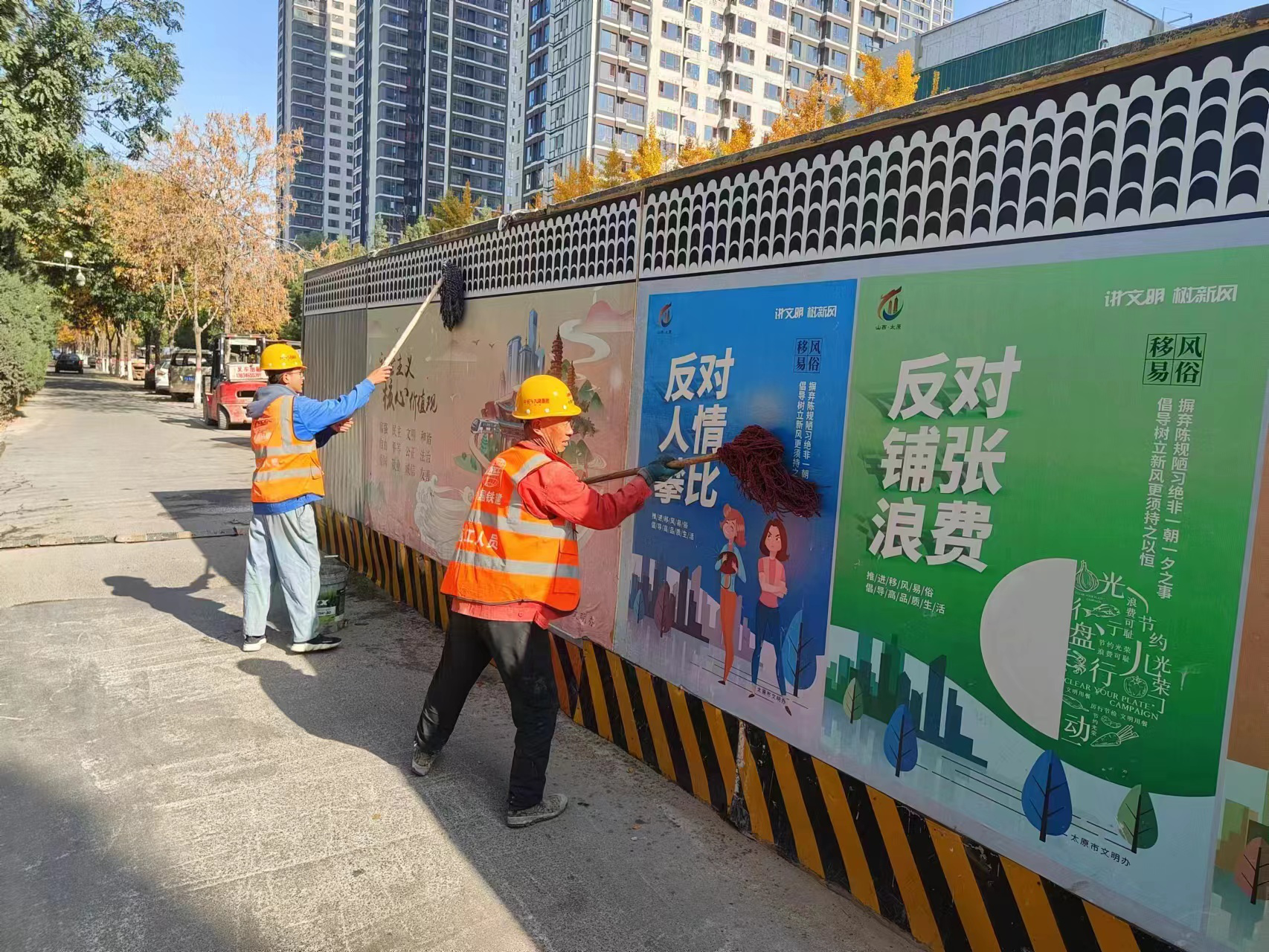 助力“创卫”，太原迎泽区114处工地大清洗大整治
