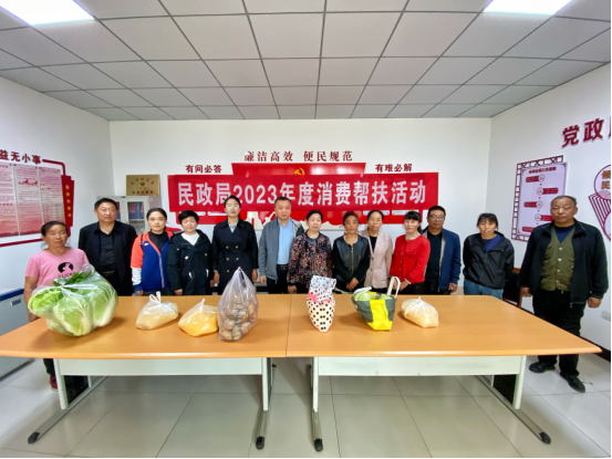 微信图片_20231103133224.png 微信图片_20231103133224.png