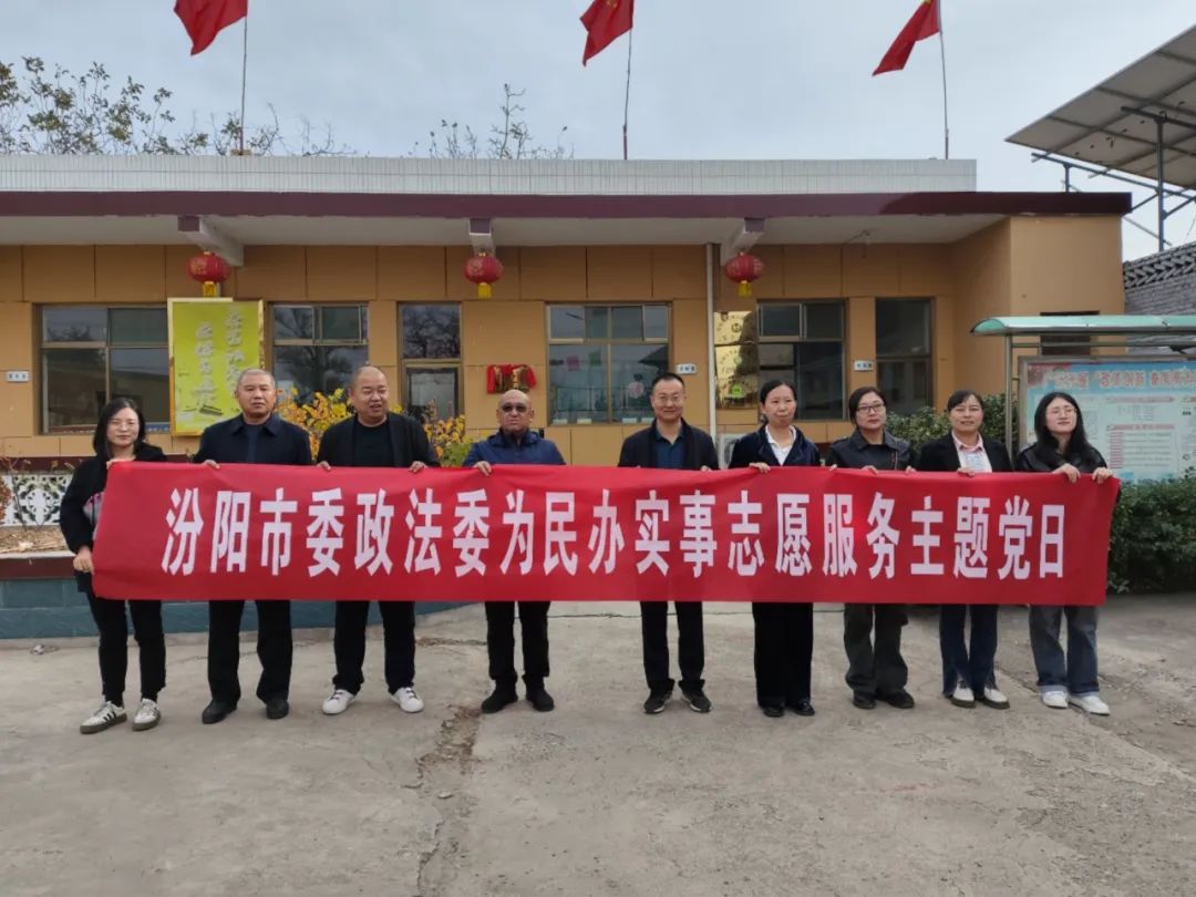 微信图片_20231102230904.jpg 微信图片_20231102230904.jpg