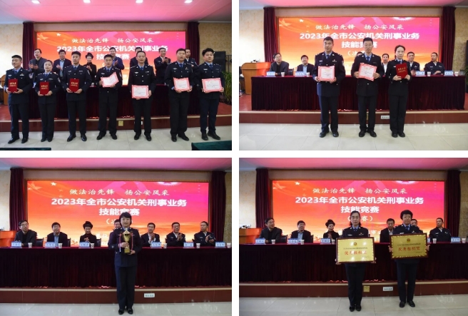 微信截图_20231103230132.png 微信截图_20231103230132.png