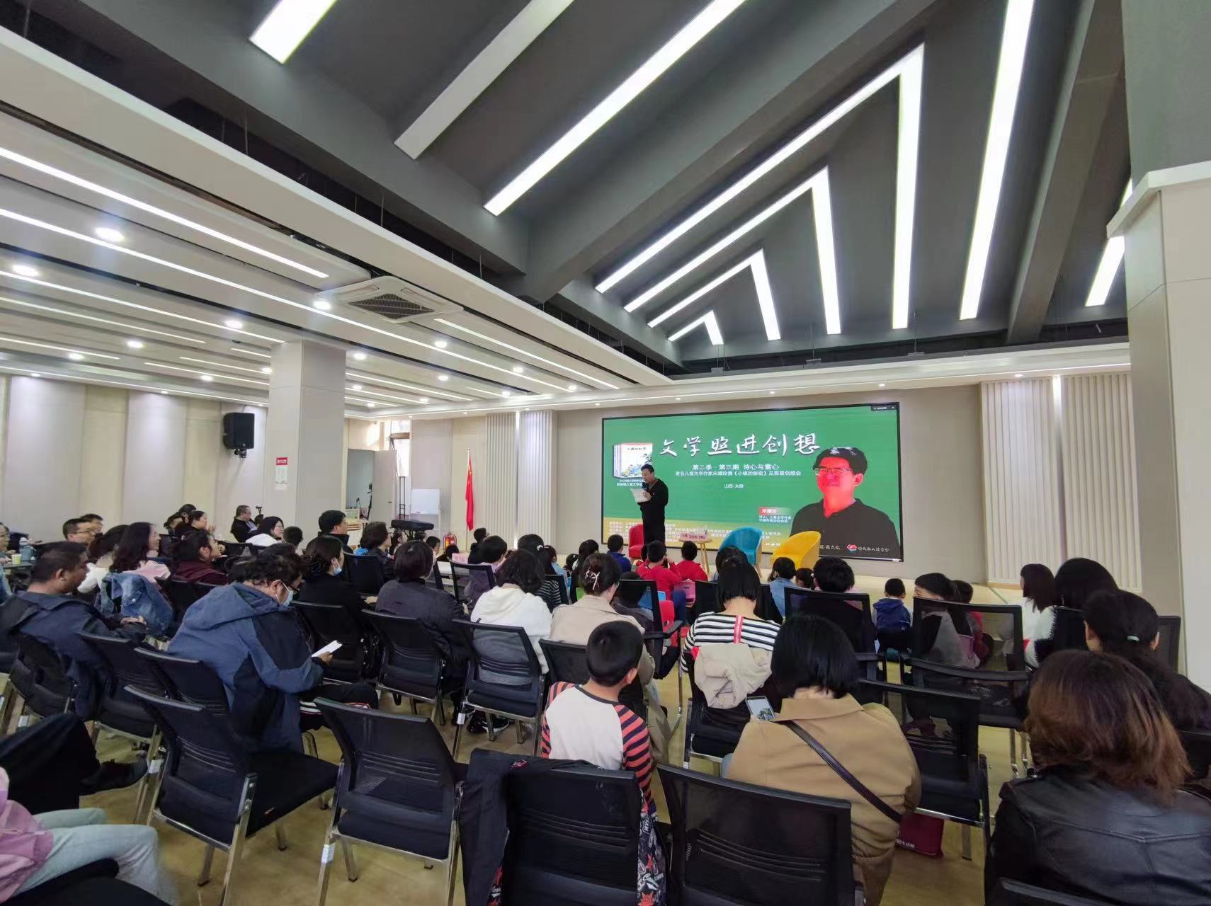 太原杏花岭区巨轮街道：阅读陪伴成长  书香引领风尚