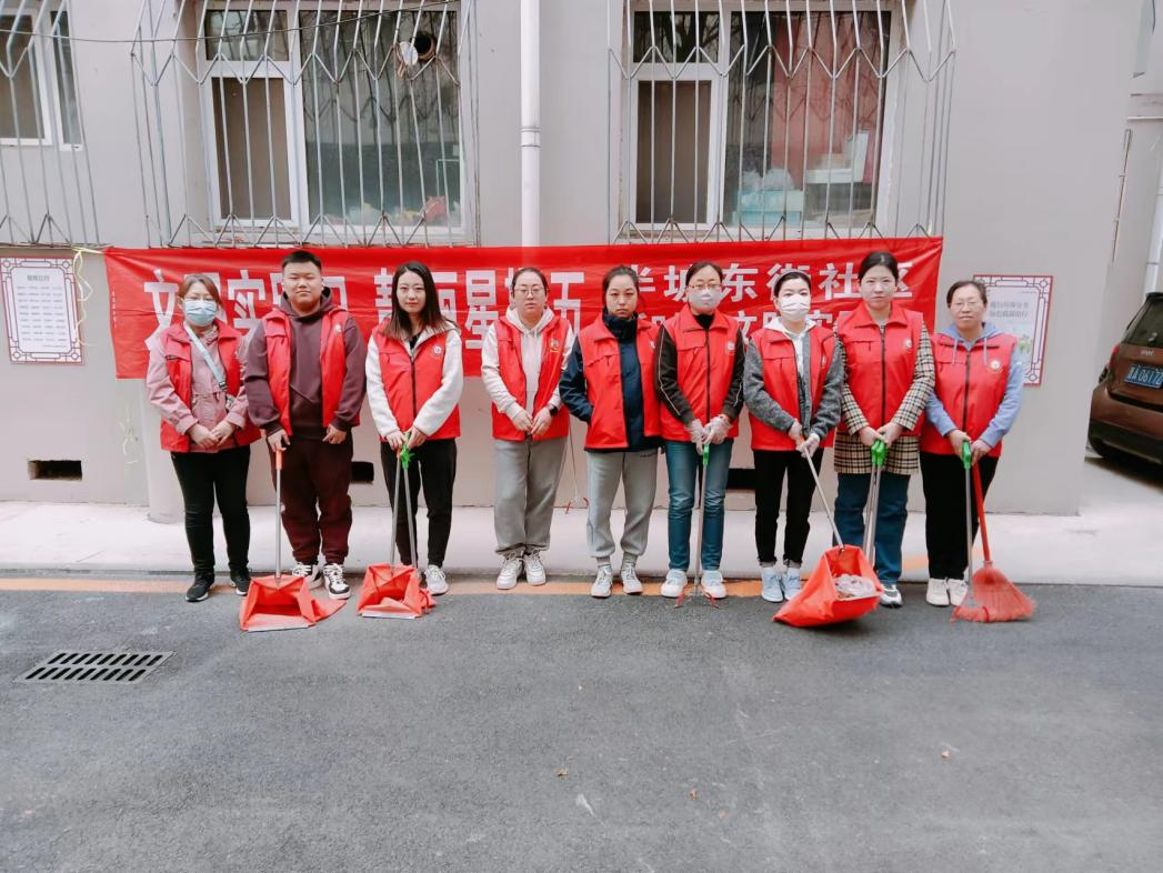 太原杏花岭区鼓楼街道：“靓丽星期五”我们在行动